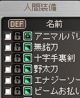 12298 B