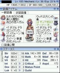 38046 B