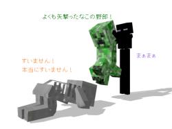 45063 B