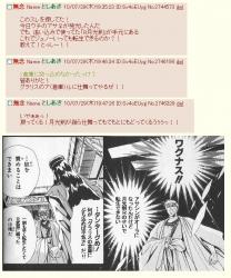 147794 B