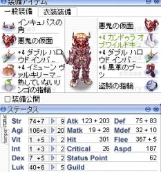26486 B