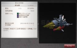 227681 B