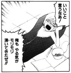62633 B