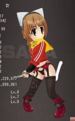 12863 B