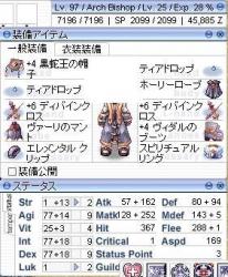 37986 B