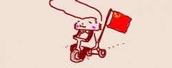 6639 B