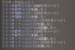 40443 B