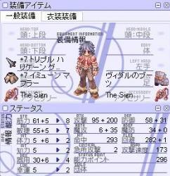 27068 B