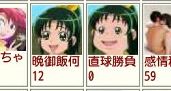 58458 B