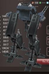 75083 B