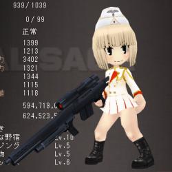 143717 B