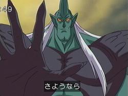 34879 B