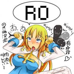 85466 B