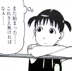 97729 B