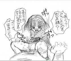 169030 B