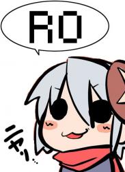 53344 B