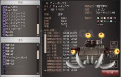 237857 B