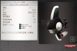 228390 B