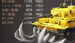 39447 B