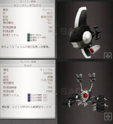 106829 B