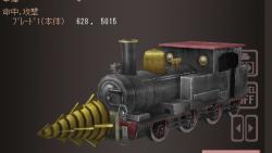 67301 B