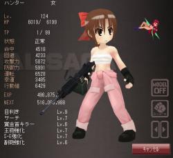 35403 B