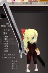 21613 B