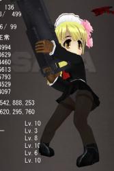 154879 B