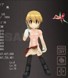 30733 B