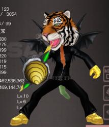 125116 B