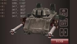 41883 B