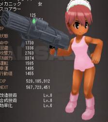 135491 B