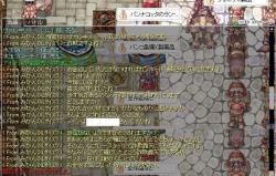 108054 B