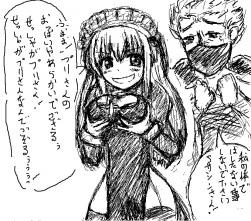 263402 B