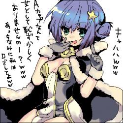 60495 B