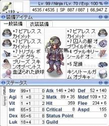 63430 B