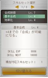 26562 B