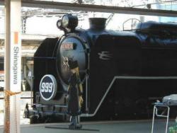 17159 B