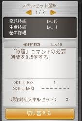 29796 B