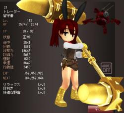 149983 B