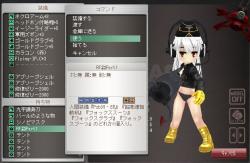 55773 B