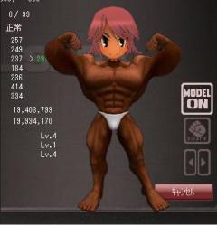 16571 B
