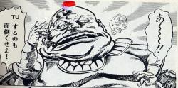 89183 B