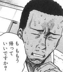 26874 B