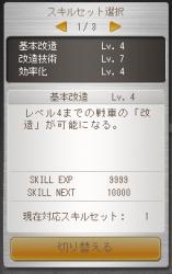52977 B
