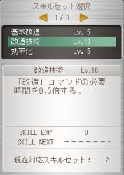 23174 B
