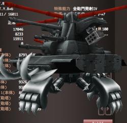 158304 B