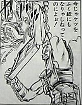 22927 B