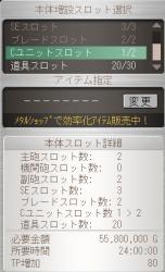 62321 B