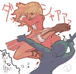 155171 B